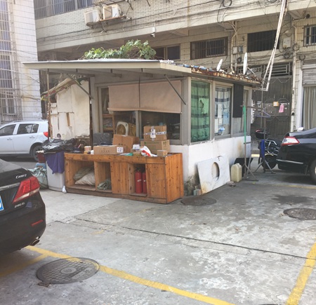 2018温州综合评估5