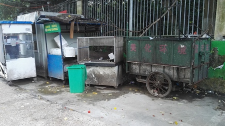 2018温州综合评估10