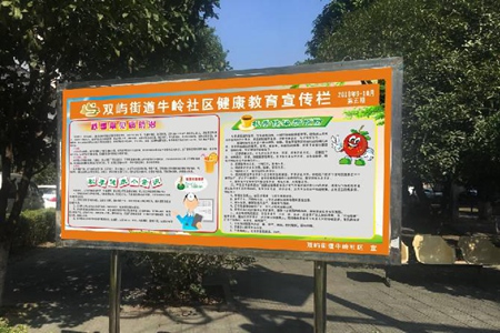 2018温州综合评估8