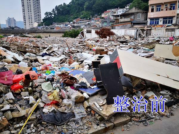 2019【国卫县城】永嘉
