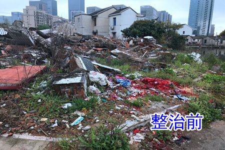 【国卫城市】舟山