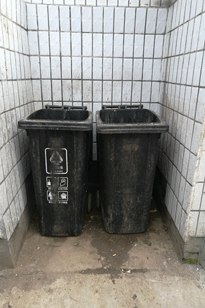 2018舟山国卫复审8