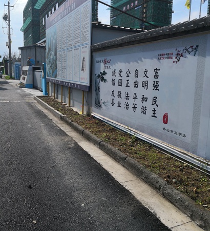 2018舟山综合评估5