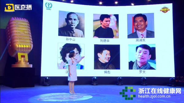 乙肝，会病从口入吗？