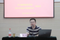 崔威武副会长专题党课之“不忘初心、牢记使命”