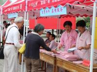 杭州市计划生育药具工作会议召开