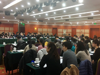 2017年杭州计生药具自助发放机管理工作培训班开班