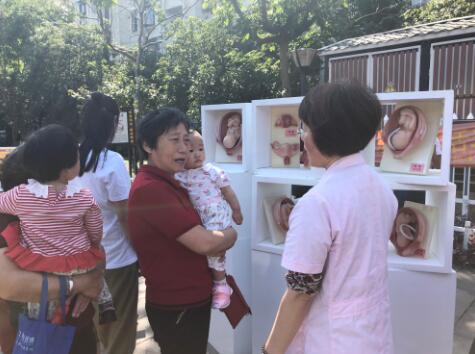 【党建】杭州市计生站党支部开展“党建引领、孕育健康”固定主题党日活动