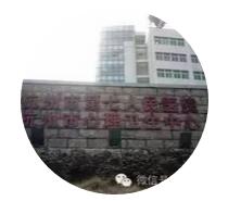 QQ截图20180209173027.jpg