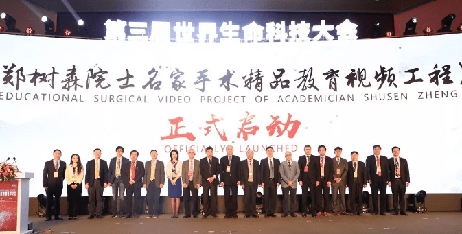 QQ截图20191126100023.png