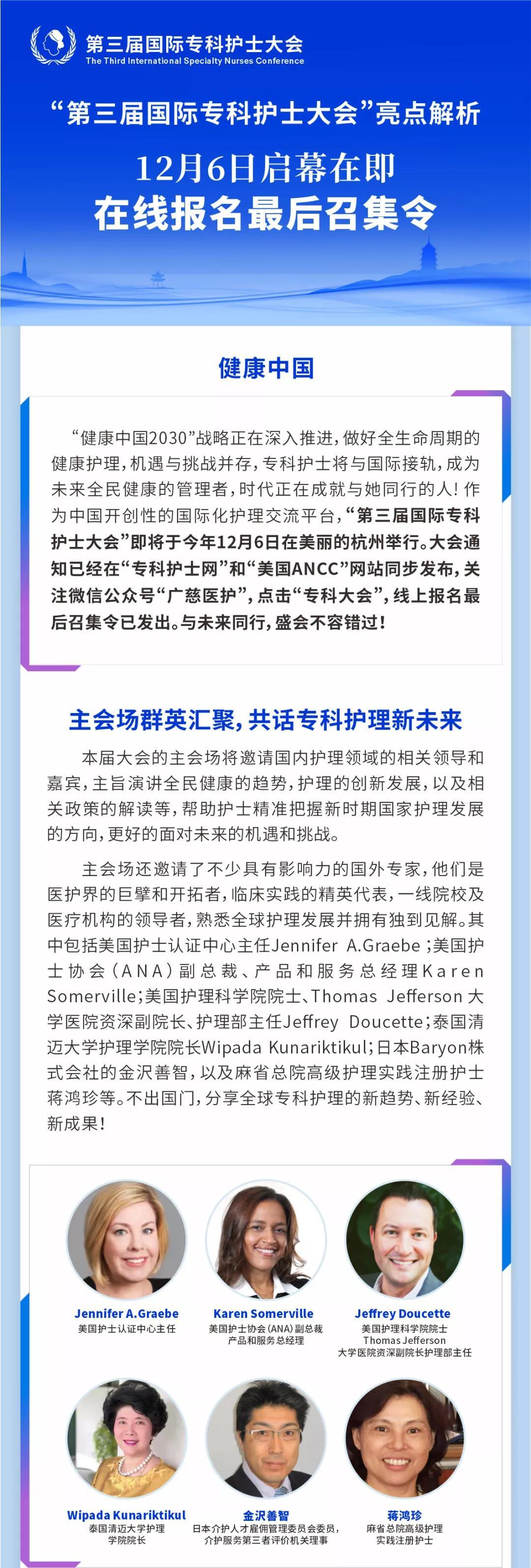 微信图片_20191202140621.jpg