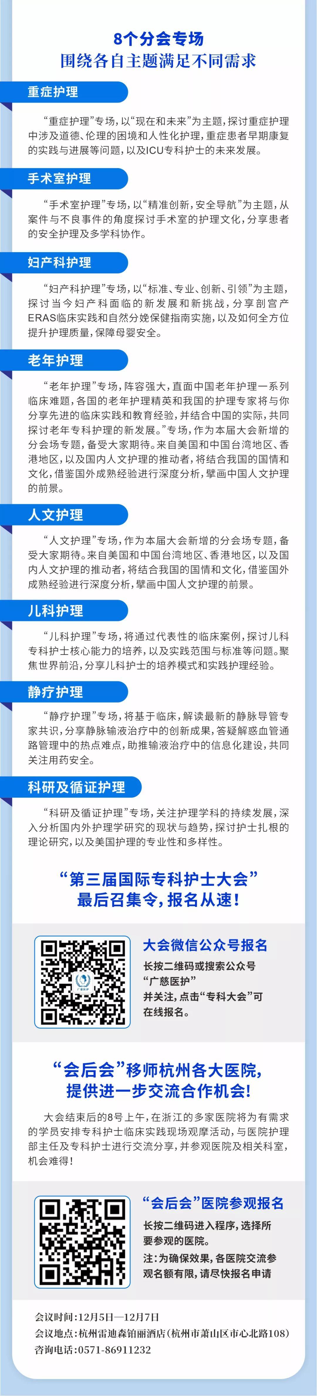 微信图片_20191202140532.jpg