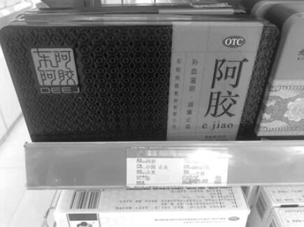 QQ截图20190811140651.jpg