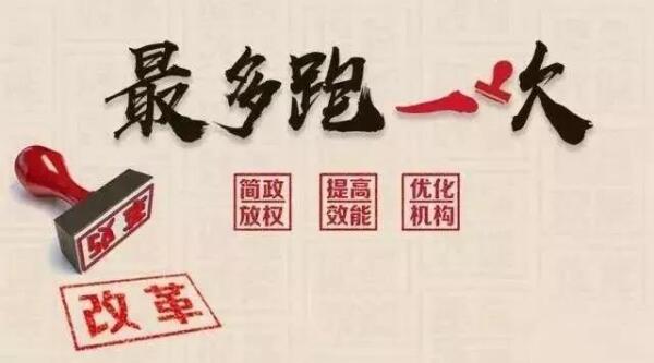 微信图片_20191209163833.jpg
