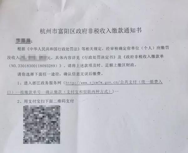 微信图片_20191209163846.jpg