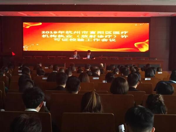 微信图片_20191209163858.jpg
