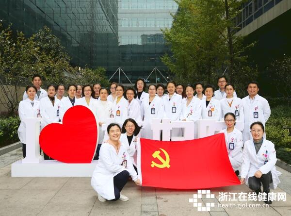医技党支部集体照.jpg