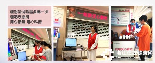各志愿服务.jpg