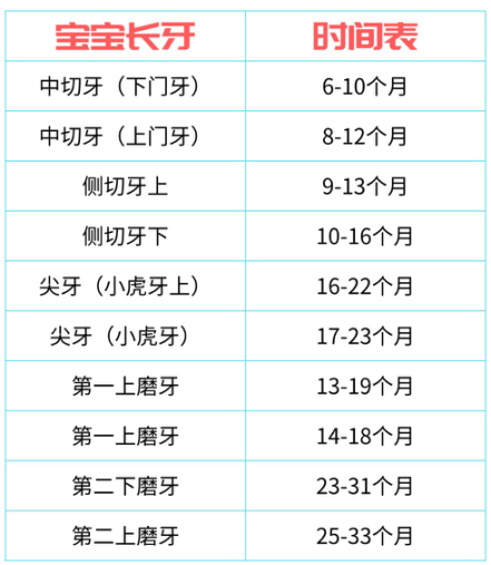 图片9.png