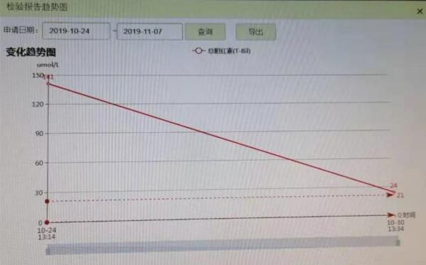 微信图片_20200106125536.jpg