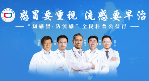 微信图片_20200106141840.png