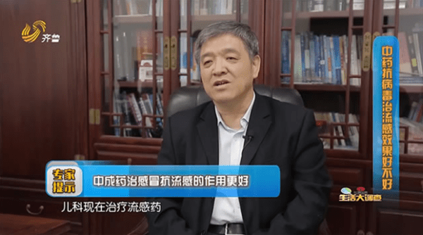 微信图片_20200106141846.png
