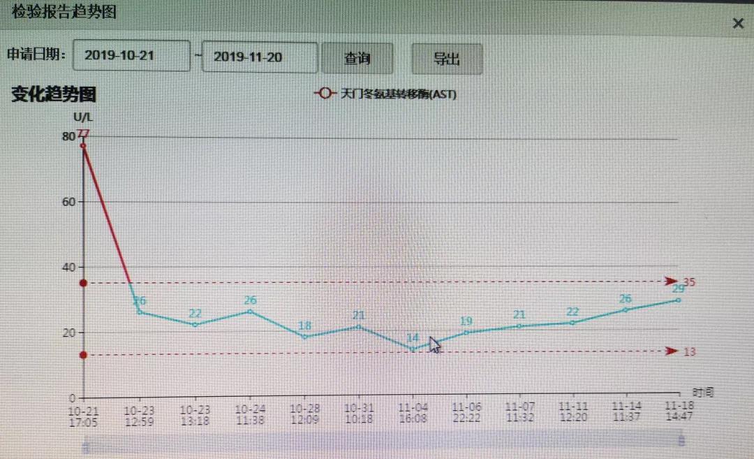 微信图片_20200117151656.jpg