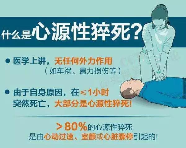 微信图片_20200117153020.jpg