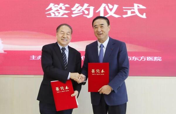 微信图片_20200117154154.jpg