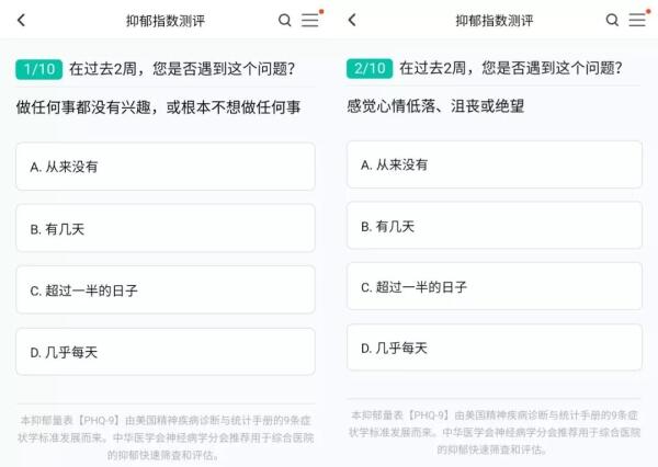 微信图片_20200117155455.jpg