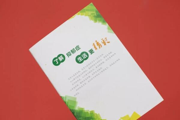 微信图片_20200117155512.jpg