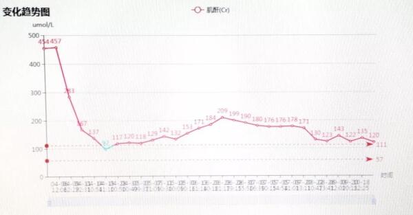 微信图片_20200117162330.jpg