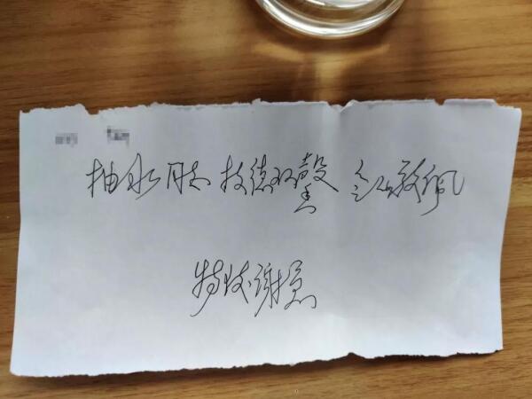 微信图片_20200117162335.jpg