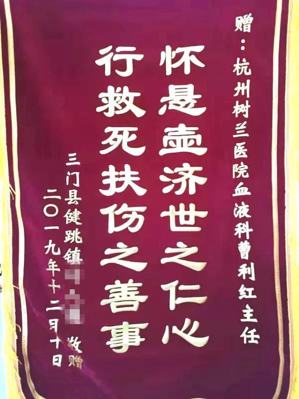 微信图片_20200117164522.jpg