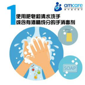 美中图1.png