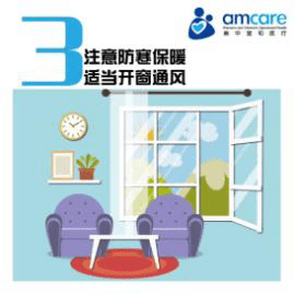美中图3.png
