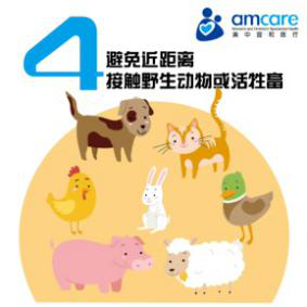 美中图4.png