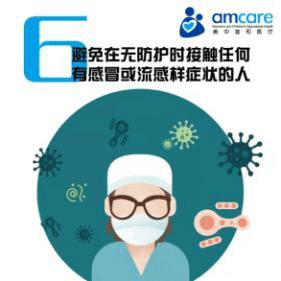 美中图6.png