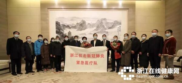 微信图片_20200210165000.jpg