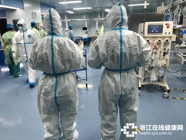 微信图片_20200210173909.jpg