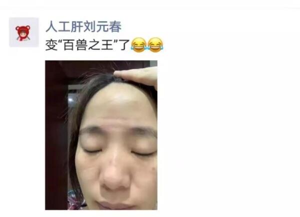 微信图片_20200218205836.jpg
