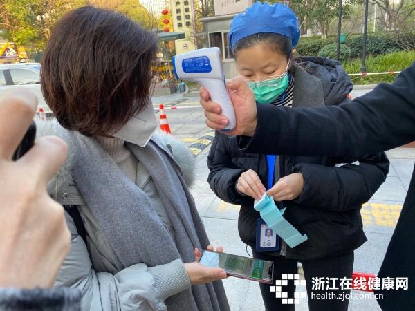 微信图片_20200224172025.jpg