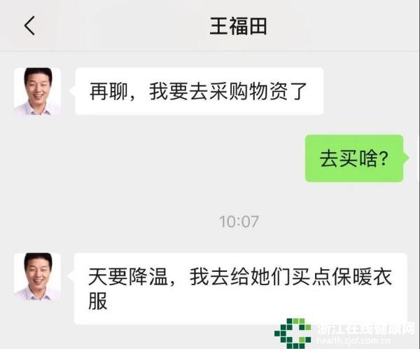 微信图片_20200226151128.jpg
