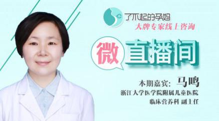 宝宝“秋季腹泻”了怎么办？千万别一直喝粥！