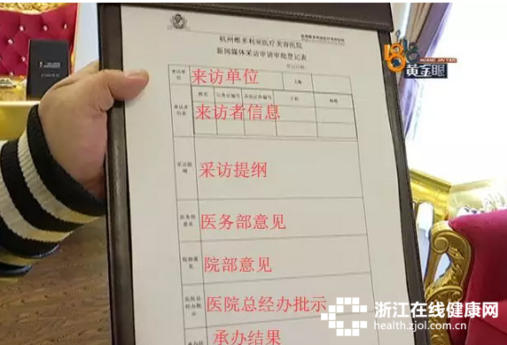 微信图片_20190402140036.png