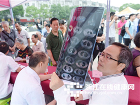 携手为《中医药法》打气 “健康直通车”相约桐乡行