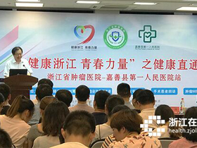 4年间肿瘤手术4倍增长 这家县级医院怎么做到的