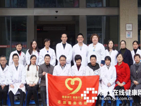 肩袖撕裂、腰肌劳损怎么办？这有省级专家下沉来帮忙
