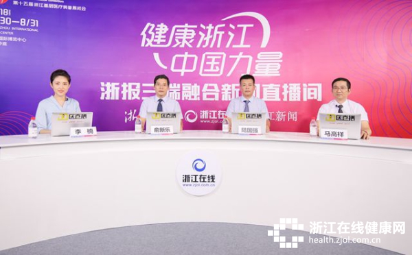 31日第四场俞新乐等小.jpg