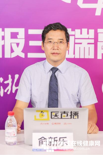 俞新乐小.jpg